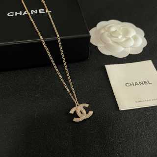 Chanel Timeless CC Pendant Necklace